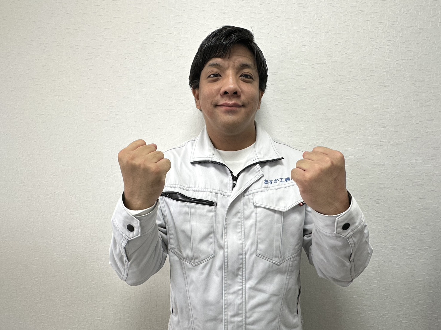 山村 勇貴 画像