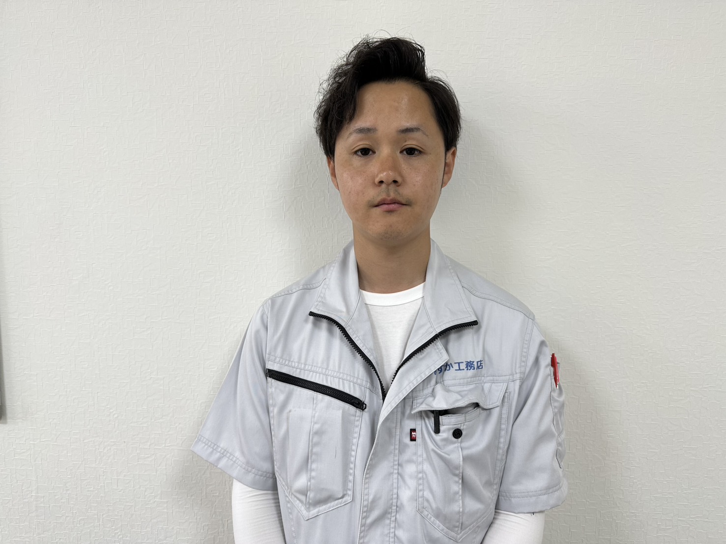 嶌村 豪人 画像