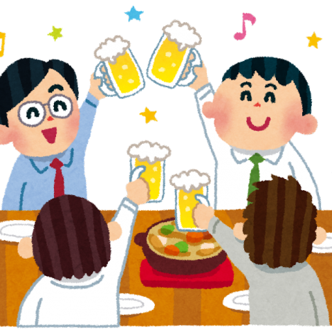 忘年会シーズン🍺 アイキャッチ画像