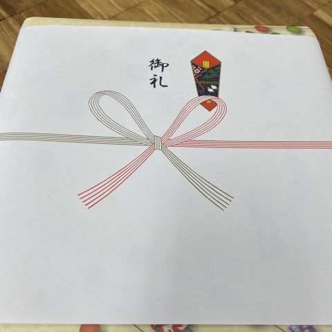 ありがとうございます！名古屋市・守山区 アイキャッチ画像