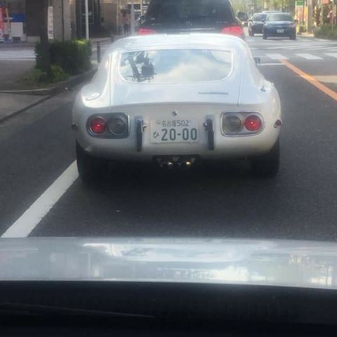 幻の名車　トヨタ2000ＧＴが走ってるのを見ました。 アイキャッチ画像