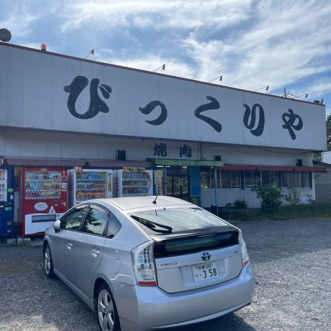 亀山市　びっくりやの味噌焼うどん　(営業部　担当　木村） アイキャッチ画像