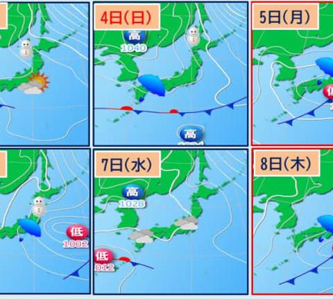 短い周期で低気圧が通過、雪の可能性も… 画像