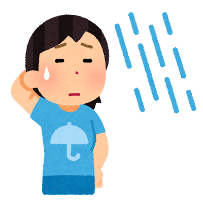 明日は1日雨が降るそうです☔ アイキャッチ画像