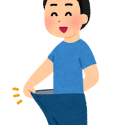 減量に成功！！ アイキャッチ画像