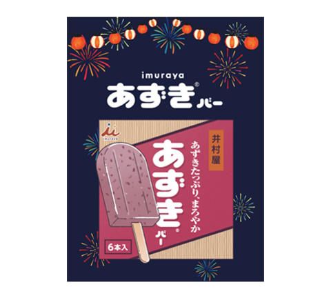 7/1は井村屋あずきバーの日🍧 アイキャッチ画像