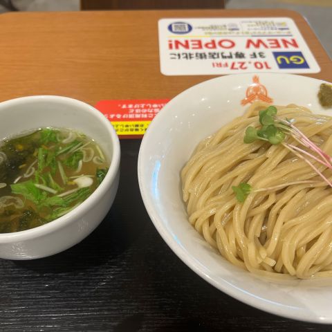 🍜鯛だし塩つけ麺🍥 アイキャッチ画像