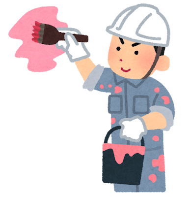 屋根壁塗装工事 アイキャッチ画像