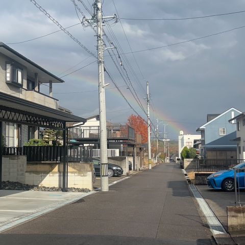 虹🌈 アイキャッチ画像