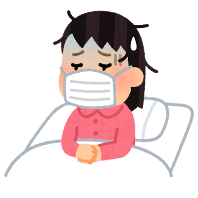 風邪対策😷 アイキャッチ画像