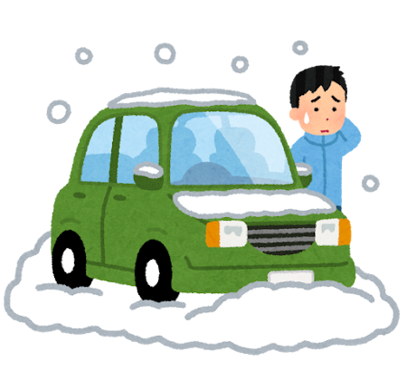 今季最強寒波⛄ アイキャッチ画像