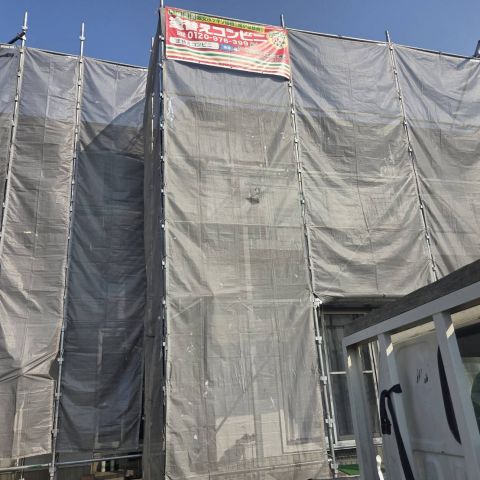 着工🏠 アイキャッチ画像