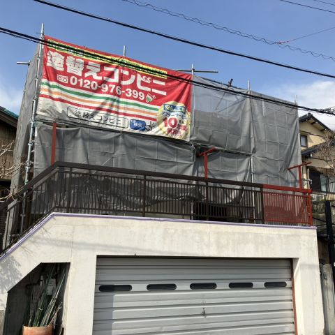 足場が建ちました✨ アイキャッチ画像