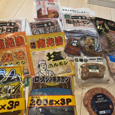 🥩大量のお肉🍗 画像