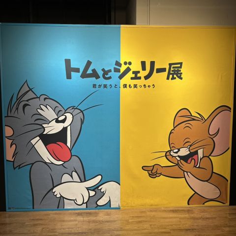 🐈トム&ジェリー展🐭 画像