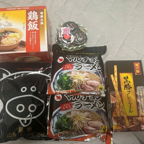 鹿児島から 画像