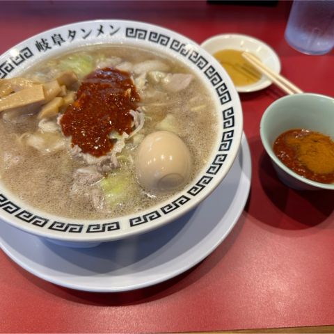 岐阜タンメン　🔥デス辛🔥 画像