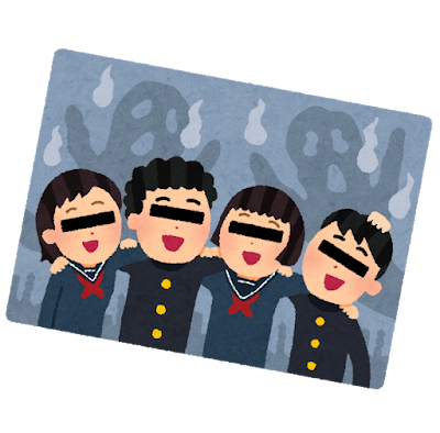 ホラー映画👻 画像