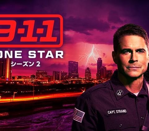 9-1-1：Lone Star🚒 アイキャッチ画像