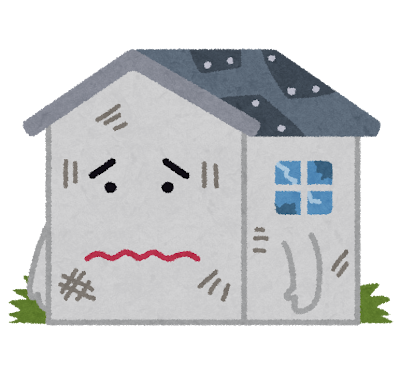 お家は大丈夫でしたか?💦 画像