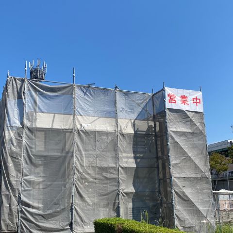 本日も着工＆完工🏠 アイキャッチ画像