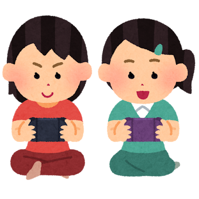 ゲーム🎮 画像