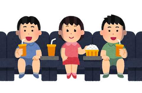 金曜ロードショー🎥 画像
