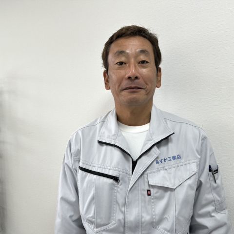 湊　智司 アイキャッチ画像