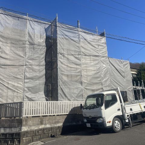 着工・完工🏠 画像