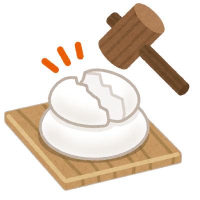 明日は鏡開き✨ 画像