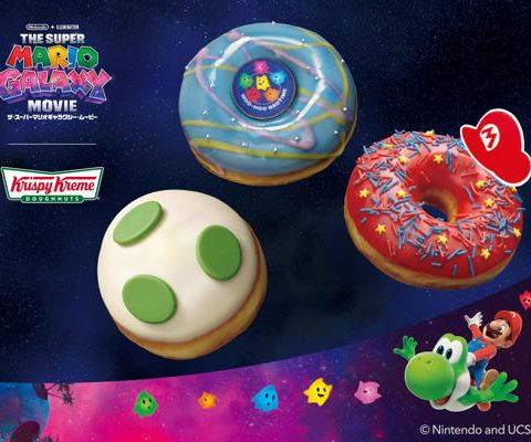 ギャラクシー🪐🌠 画像