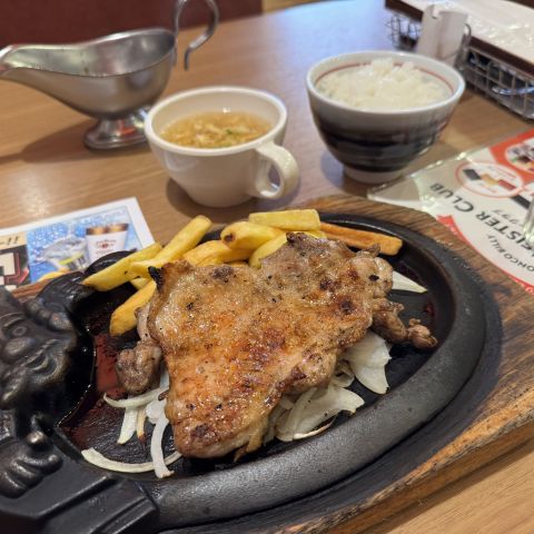 ブロンコビリー🥩 アイキャッチ画像