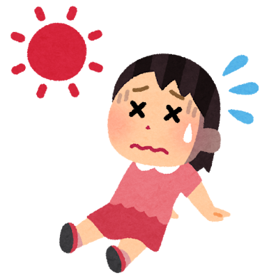 気温差に注意⚠️ アイキャッチ画像