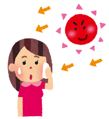 紫外線アレルギーに注意⚠️ アイキャッチ画像
