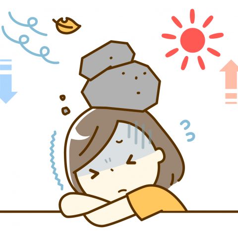 気温差に注意が必要です⚠️ アイキャッチ画像