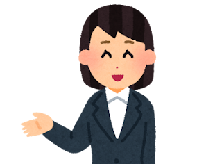 お盆休みのご案内💁‍♀️ アイキャッチ画像